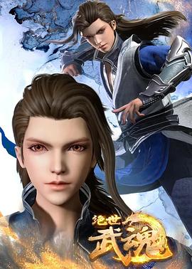 桂园网站推广优化方案